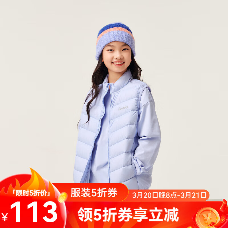 asics��ɪʿͯװ�����¿���Ůͯ��ͯ�����Ƽ��������� 8864������ ����1000-��Ѽ�� 160 cm ������42.5g