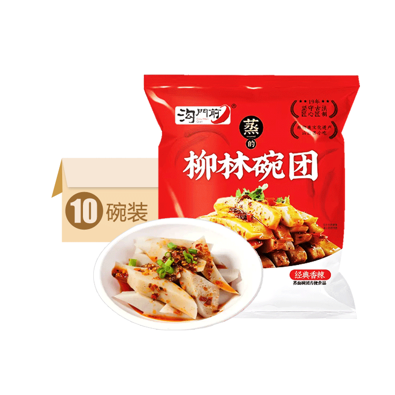 ڲǰɽزʳСԷʳͺ೦160g ζ160g*1029.3Ԫ