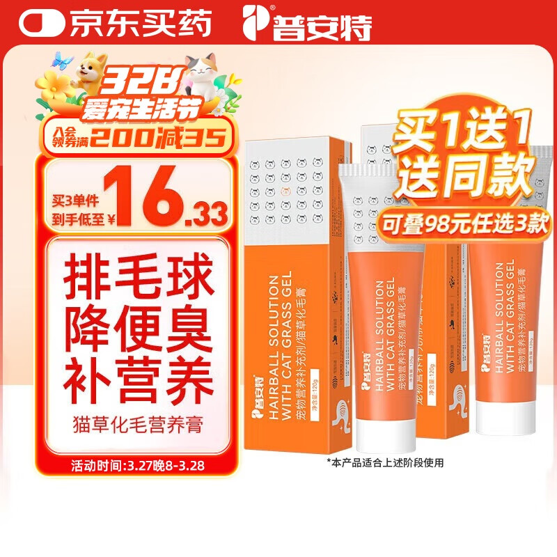 �հ���è�仯ë�������è��è��ë��ë������θ����������Ӫ����ë��