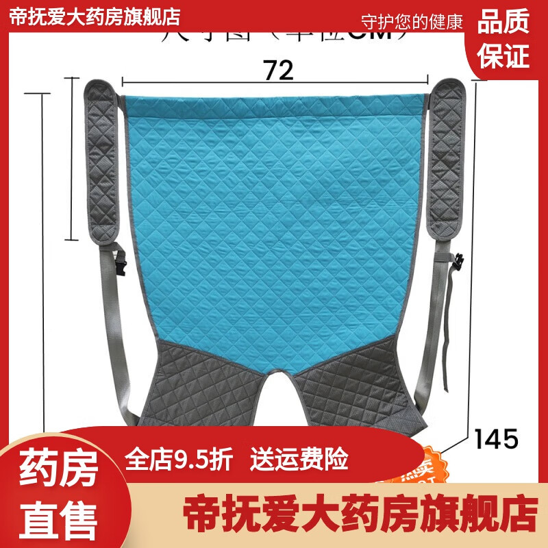 ̱�����˰��������Դ���������¥�������˲�����λ��������̱�� �Ӻ�ӿ�����¥����