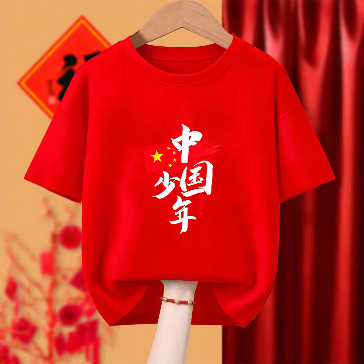 中国字样短袖t恤学生爱国青年国潮棉制班服定制表演大合唱衣服 中国-白色T恤 S (建议70-90斤)