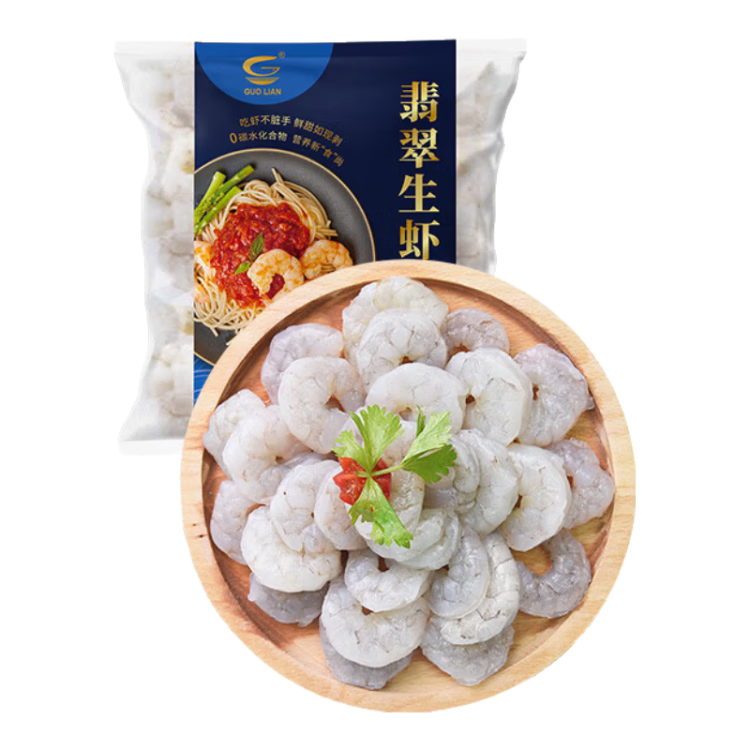 ˮ 7190Ϻ200g+ڻϺ200g+͢Ϻ200gװ79.9Ԫ