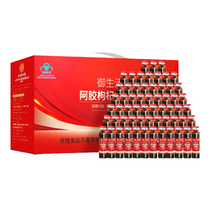 ���ڲ�����ͬ���ñ���ͬ���� ������轿ڷ�Һ ��������ѪŮ��Ӫ��Ʒ����ƶѪ ���� ������װ���㡿10ml*60֧