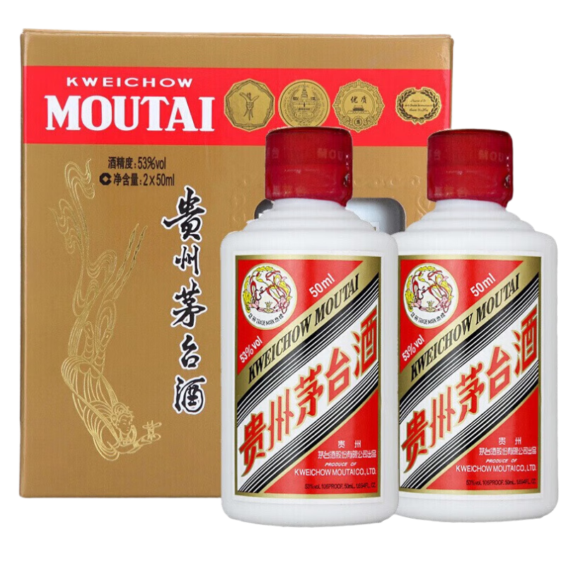 8号0点、plus会员:茅台（MOUTAI）飞天 酱香型白酒 53度 50ml*2 礼盒装 