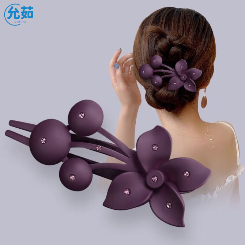 允茹新款洋氣花朵發(fā)夾女后腦勺夾子頭發(fā)卡飾品大號(hào)鴨嘴夾網(wǎng)紅頭發(fā)夾子 【新升級(jí)品質(zhì)】櫻桃抓夾-紫紅