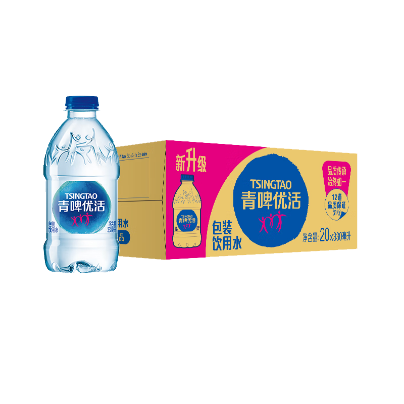 青啤优活【热门商品】原雀巢优活饮用水330ml*20瓶整箱小瓶装水张艺兴代言