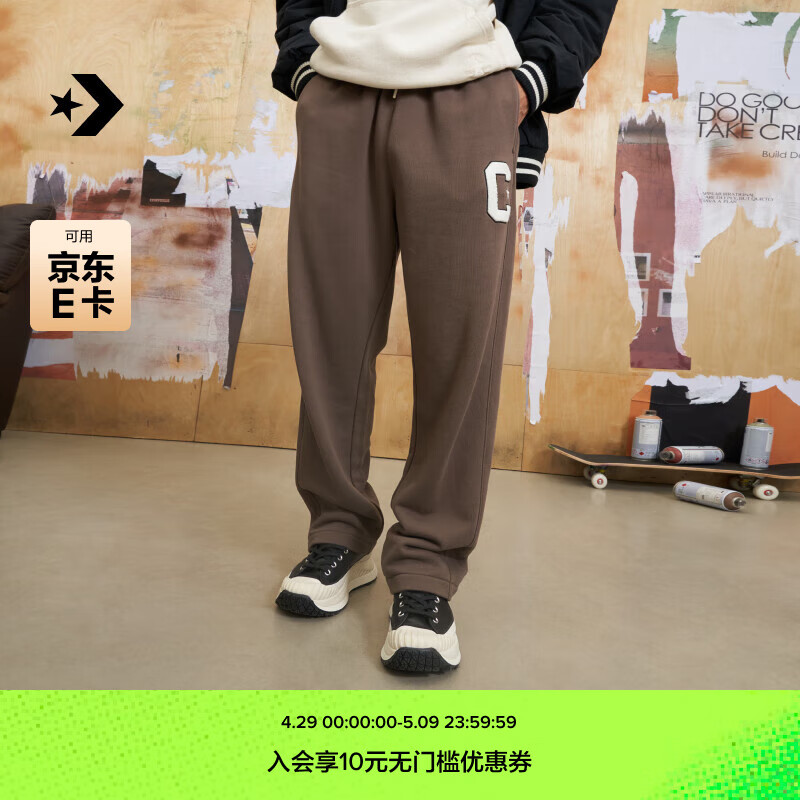 ������Converse���ٷ� ��ֱͲ��ѩ���C���������г���10026554 10026554-A02 XL