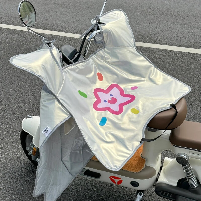 �ļ���ɹ˫���ˮ��ƿ�������ŵϰ���̨��綯�����类 ��ɫ����ǡ���ɹupf50+���ֻ���