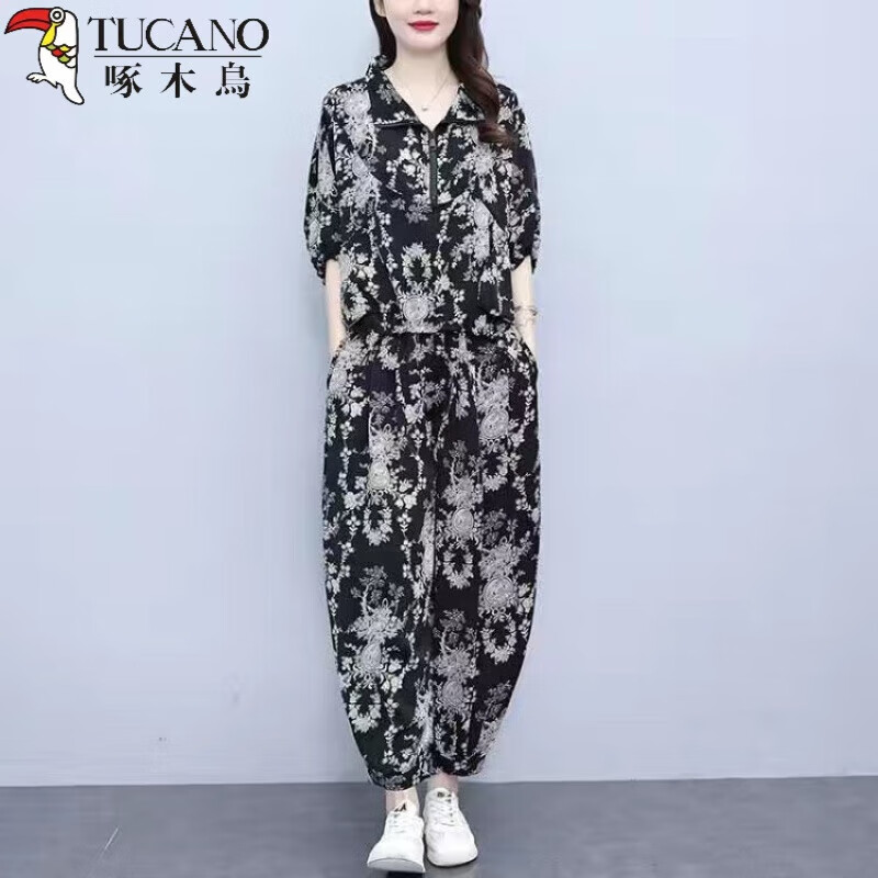 啄木鳥大碼女裝時(shí)尚哈倫褲套裝夏季新款胖女人寬松休閑顯瘦遮肚子兩件套 黑色 上衣+褲子兩件套 2XL 建議 130-145斤