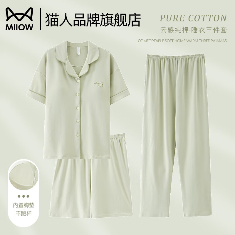 ���ڲ�����è�˴���˯��Ůʿ�ļ�������ص���䳤����д�ɫ���⴩�Ҿӷ������� ��ɫ �����ص������ס� L ������Լ100-120� 119.9Ԫ