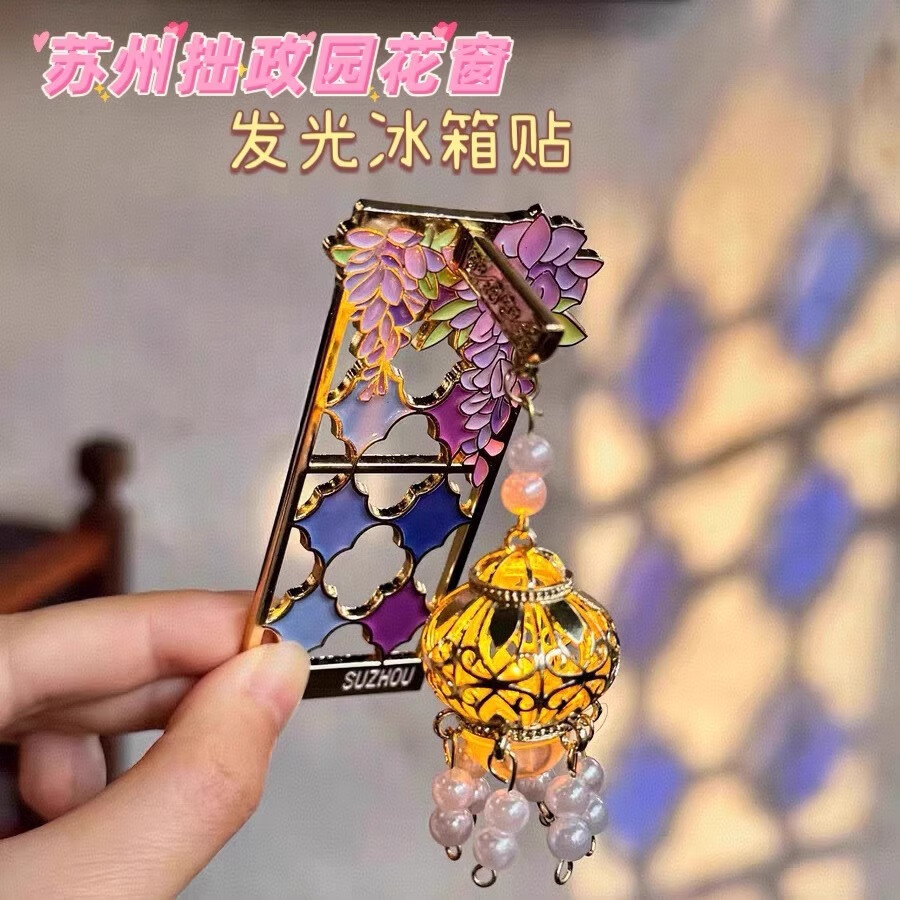 �����Ĵ������·۲����Ʊ����������ɷ�����������������μ���Ʒ ׾��԰���ٻ���-���������