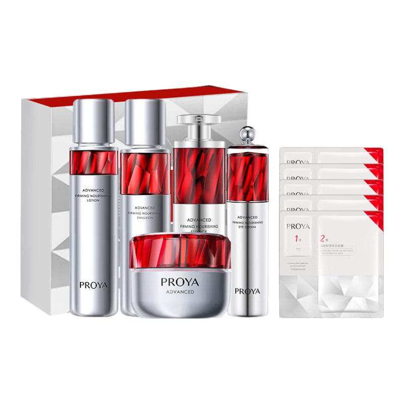 百亿补贴:珀莱雅红宝石水乳面霜精华眼霜紧致抗皱淡纹套装礼盒女护肤品生日礼物 红宝石礼盒【轻润霜5件套+面膜】569元