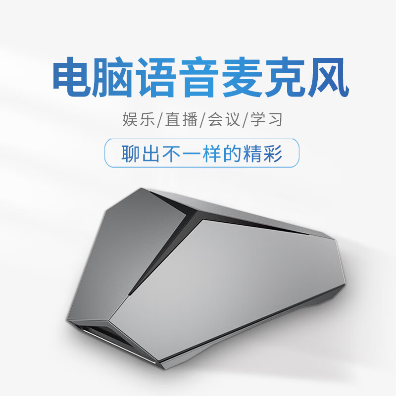 ����Ѷ���������˷� ����Ƶ����������˷�̨ʽ�ʼǱ����и������ε羺��Ϸֱ��¼��ר�û�Ͳ 62.1Ԫ