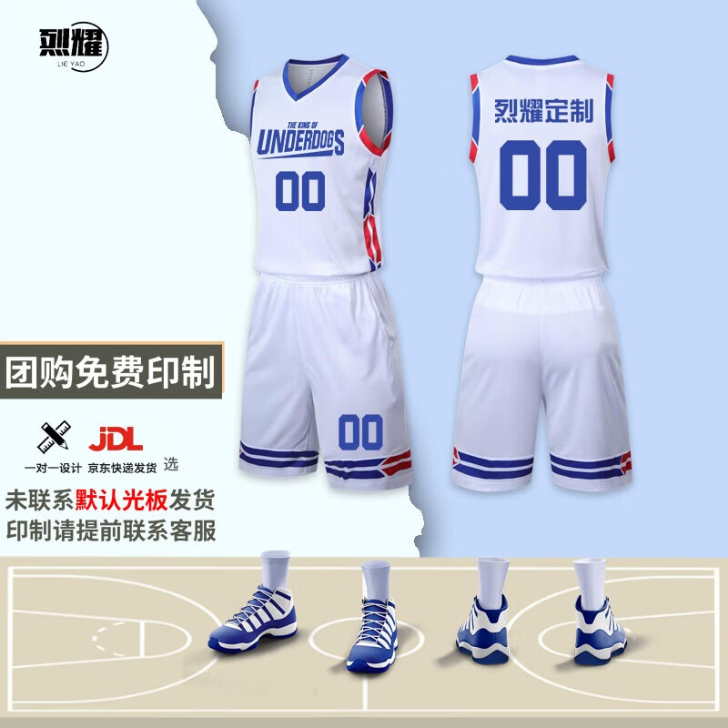 ��ҫ��LIEYAO���������װ����ѵ���ӷ��ٸ�͸�����ƺ���logo LYL025��ɫ 3XL 68Ԫ