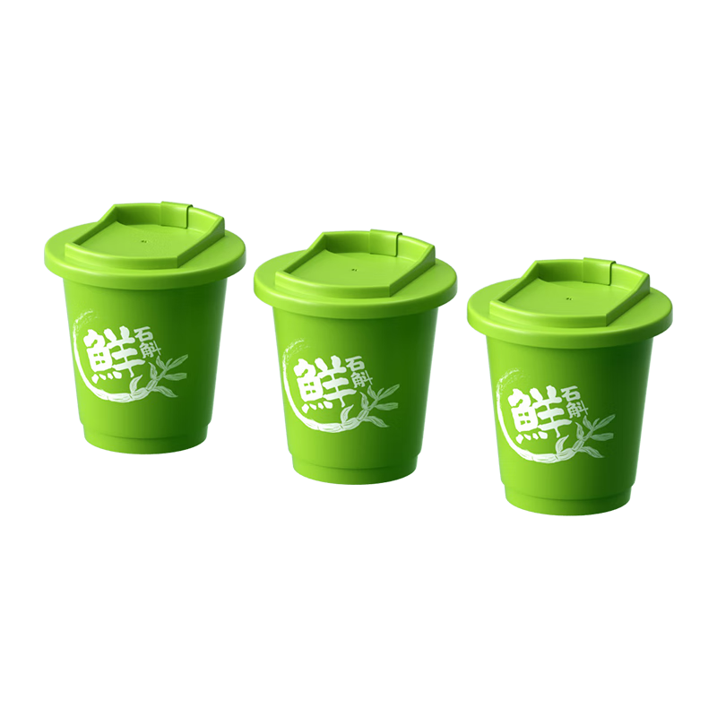  ڻɽʯ۳װ3 Ƥʯʷ ԭл  48Ԫ5(9.6Ԫ/)