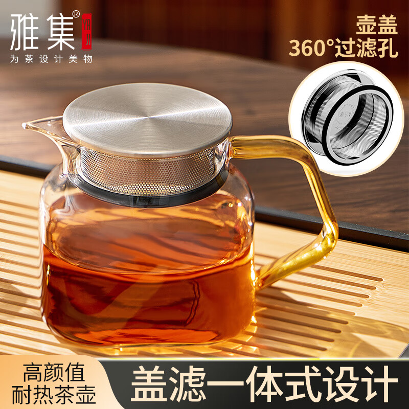 �ż������������ݲ��600ml�������������͸����������칫���˲��