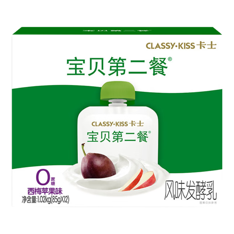 卡士（CLASSY.KISS）宝贝第二餐儿童酸奶85g*6袋 西梅苹果味 无蔗糖酸奶 儿童礼物