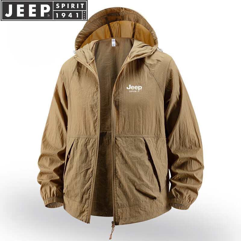 JEEP SPIRIT吉普防晒衣男夏季轻薄透气户外登山钓鱼服防紫外线连帽外套 棕色 2XL （建议165-185斤）