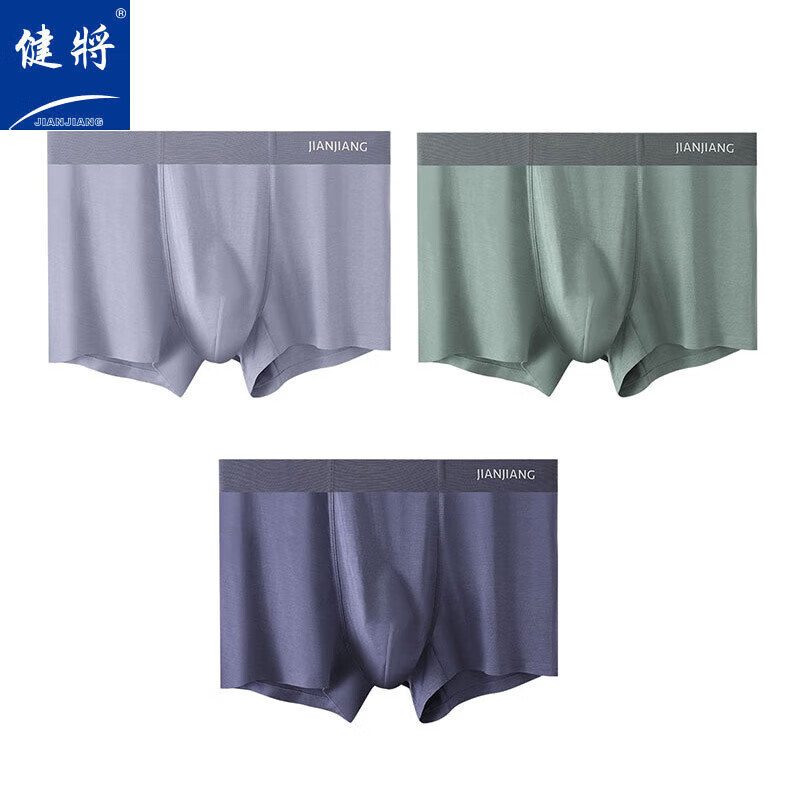 支付订单 选云闪付，跳转输mi码界面显示8折优惠： 健将男内裤3条装，付 23.96 健将男内裤2条装，付 19.96 - 线报酷