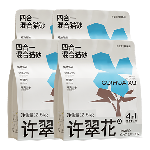 plus�����׹������仨 �ĺ�һֲ����èɰ 2.5kg*4�� 69.81Ԫ