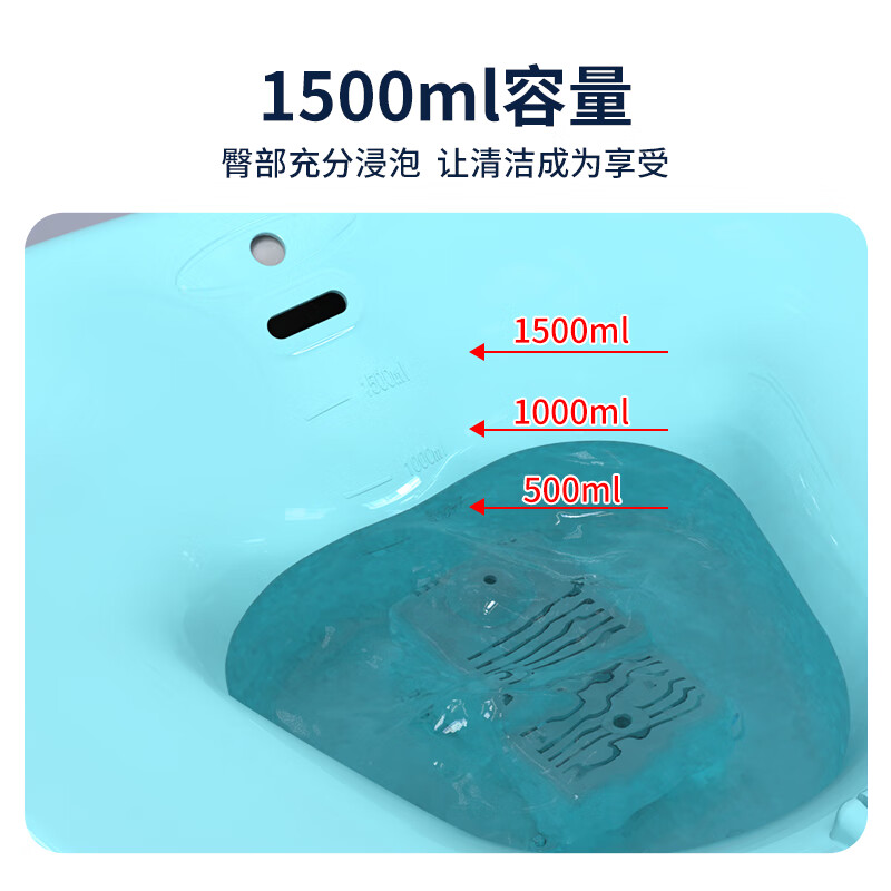 助康电动坐浴盆冲洗女泡药私处熏蒸男痔前列腺老人孕妇清洗屁股神器 电动冲洗熏蒸盆