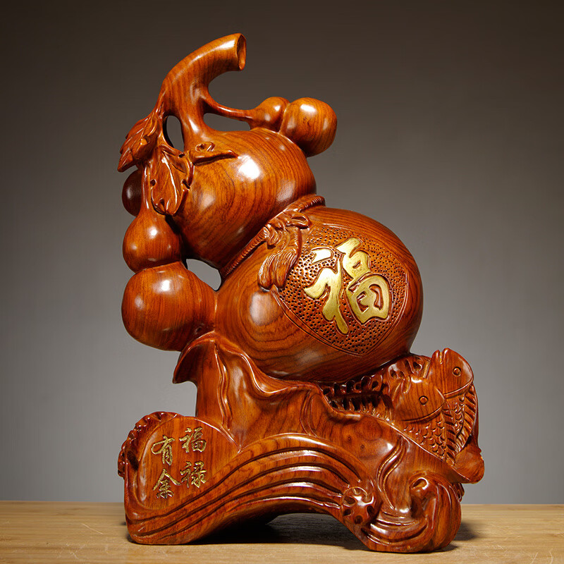 花梨木雕刻福祿有魚葫蘆擺件實木質(zhì)植物家居辦公室裝飾擺設工藝品 花梨精雕福祿有魚高15cm