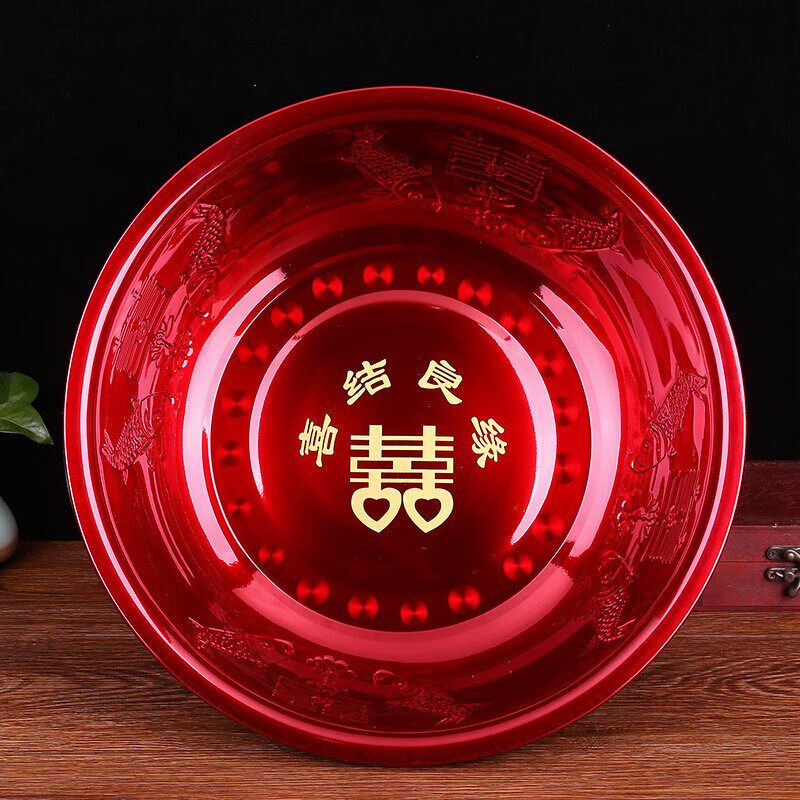 汐情喜盆女方陪嫁结婚脸盆娘家婚庆用品嫁妆洗脸红盆套装不锈钢盆 喜结良缘款【不锈钢脸盆】