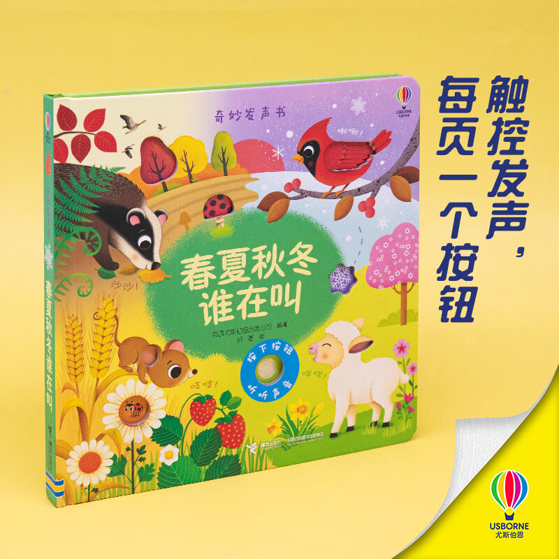 ��˹��������顤������顤�����ﶬ˭�ڽ�