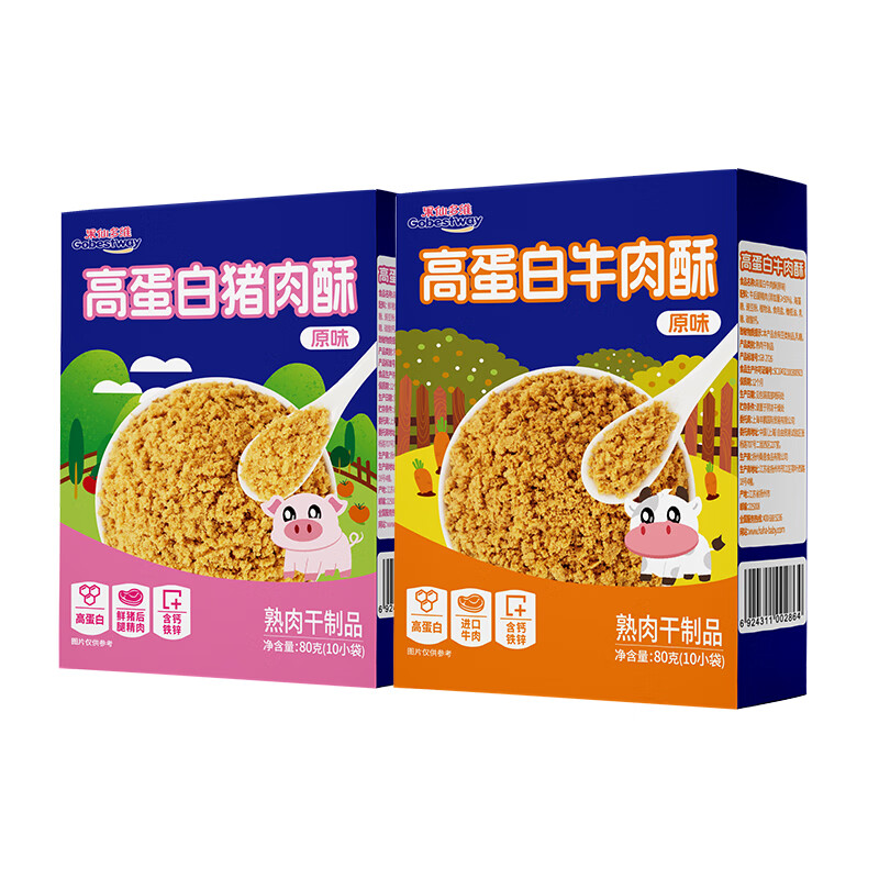 果仙多维儿童零食 营养肉松 拌饭料儿童下饭菜调味料 营养肉酥 肉酥（猪肉+牛肉）