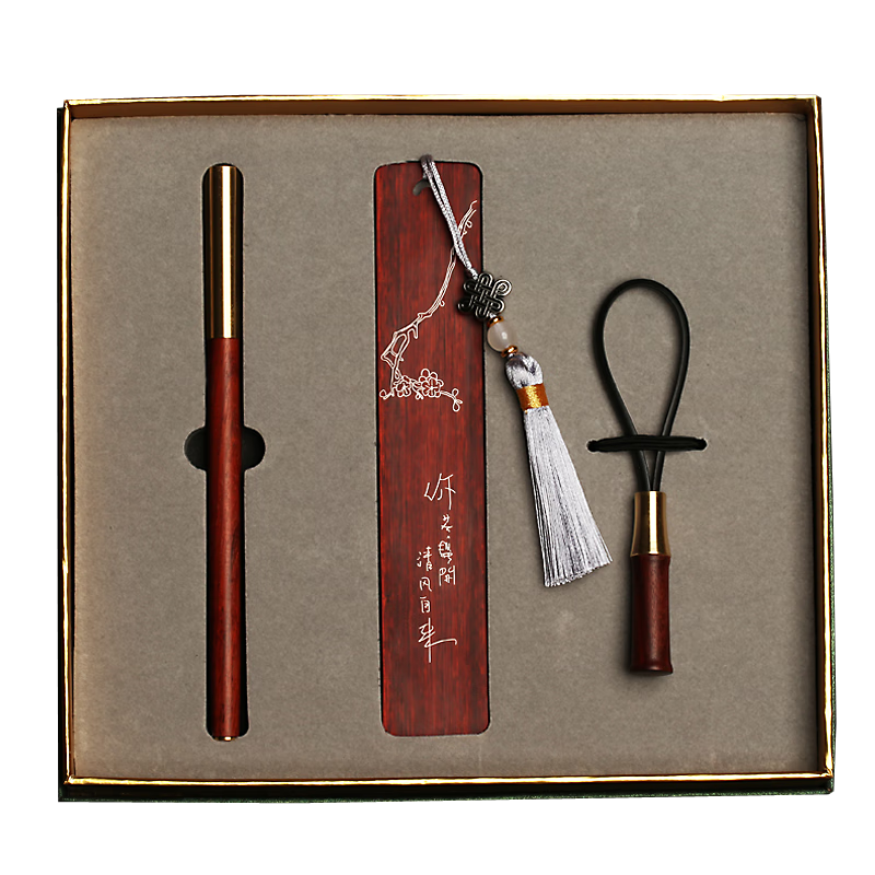 火木鳥【國家非遺鑲銀 免費刻字 】木質(zhì)書簽定制中國風(fēng)小學(xué)初高中畢業(yè)生日禮物送老師同學(xué)伴手禮男女友 三件套 簽字筆紫檀木+紫檀木梅花+紫檀木鑰匙扣