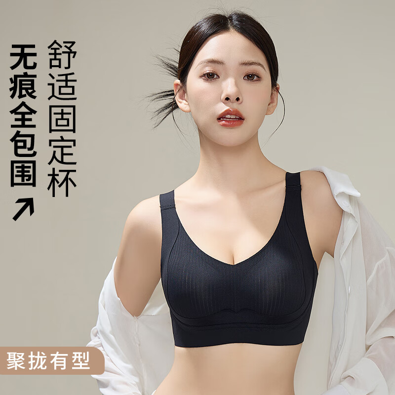 浪莎内衣女大胸聚拢显小提拉上托防下垂显瘦双重侧收副乳无痕文胸 MWY-6080-香槟 2XL