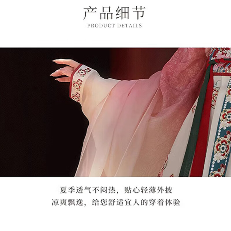 翊尚美汉服女成人国风新中式古风秋季新款套装绣花唐制仙气齐胸八破裙 粉色【全套刺绣大唐公主珍藏版】 XS 【适合75-85斤】