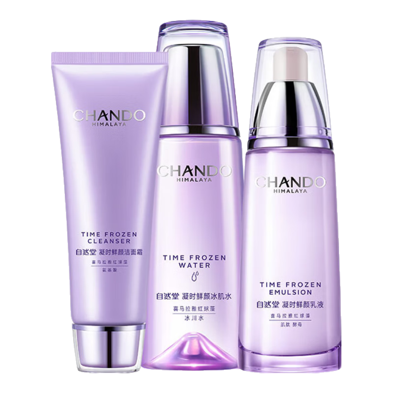 ���ڲ�������Ȼ��ˮ����װ��ʱ������²�ˮ��ʪ�����ϸ������ƻ�ױ����Ʒ������� ����ֵ�����ס�����+ˮ+�� 177Ԫ