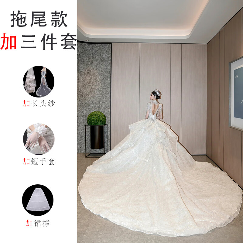 Rindu婚紗新娘主紗拖尾5新款主紗法式復(fù)古宮廷質(zhì)感重工流蘇大碼拖尾夏 拖尾婚紗送三件套 M 100斤左右