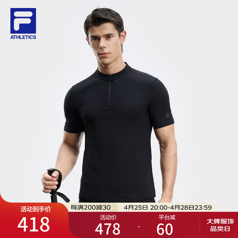 FILA  BBC EARTH联名系列斐乐官方男子短袖半拉链 深黑-BK 170/92A/M