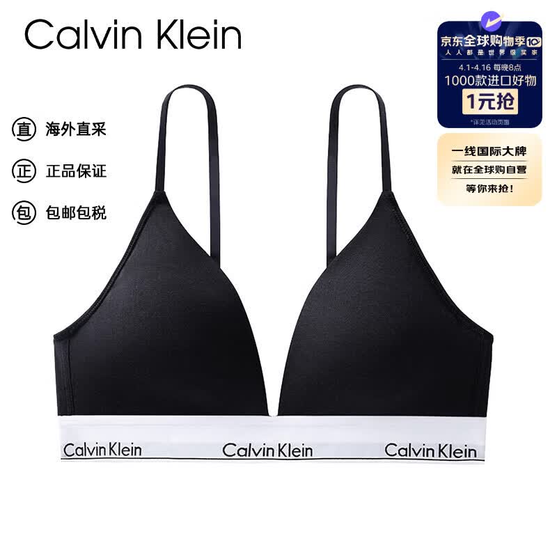���ڲ�����Calvin KleinCKŮʿ�޸�Ȧ�������� ������ͬ��Ħ����������001-̫�պ� XL
