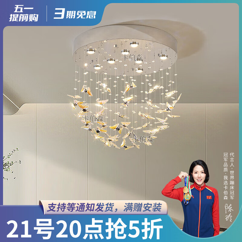 ����ɭ��������ˮ�������ִ����ݴ����ߵ���̨������̨�������ƾ��ײ� ֱ��50CM*�ܸ�60CM����ɫ��⡿