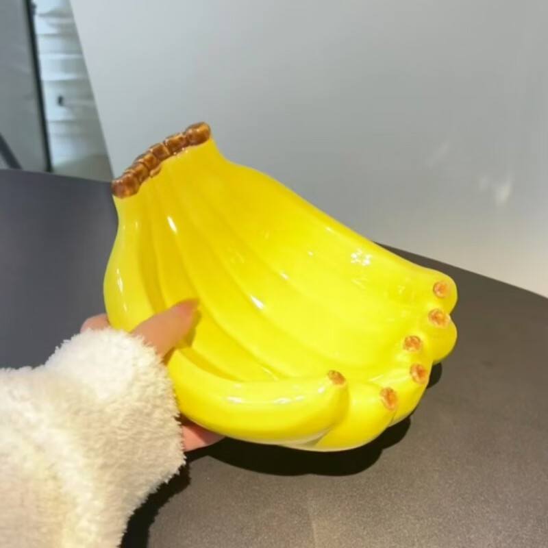 香蕉果盘陶瓷家用客厅禁蕉虑高颜值零食盘干果收纳盘子 不蕉绿小果盘收纳 10英寸