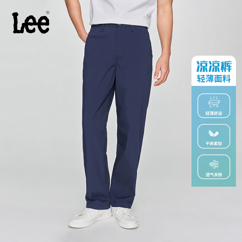 Lee标准版字母Logo织标轻薄男日常休闲布裤凉凉裤潮LMB009910100 深蓝色 32