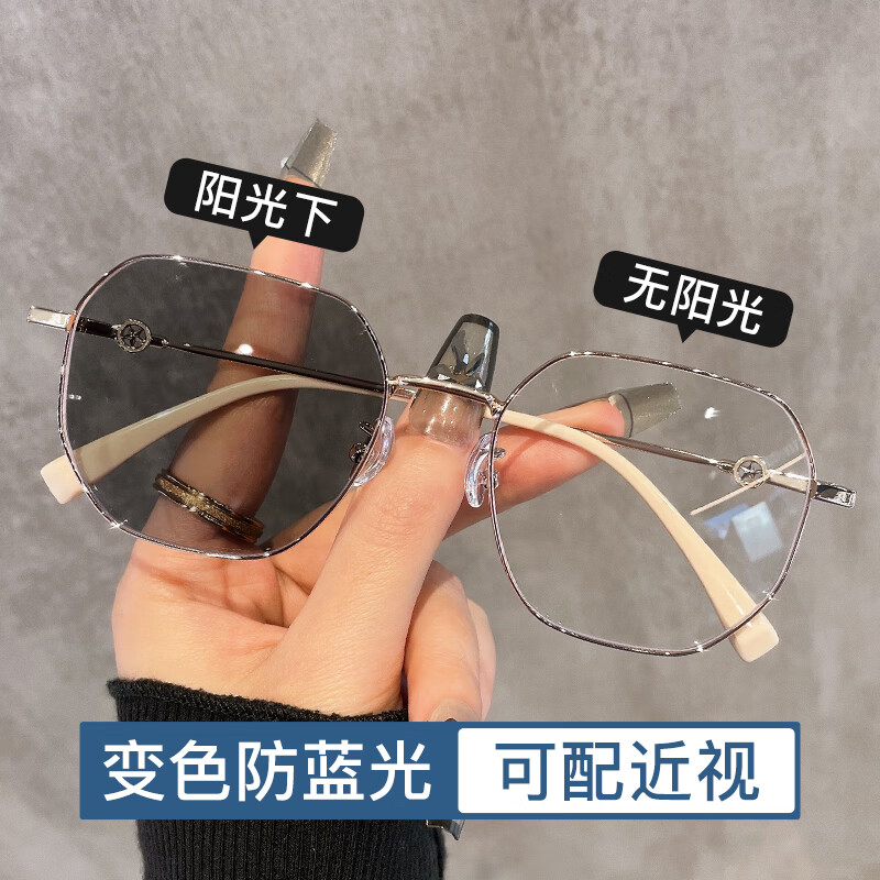 ���ڲ�����Ծ���Զ��й��ɫ�����۾�Ů�̲��˿����������۾�������ɫ�ж��� �̰�õ��-��� ��ƽ���������ɫ���޶�����