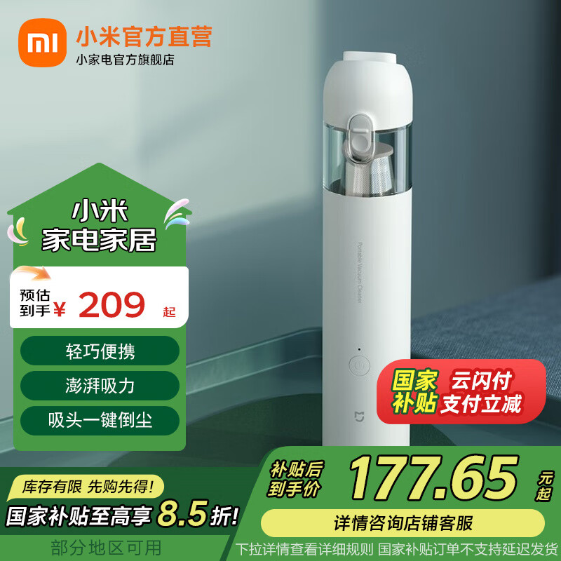 �׼� ���������� �ֳ�����