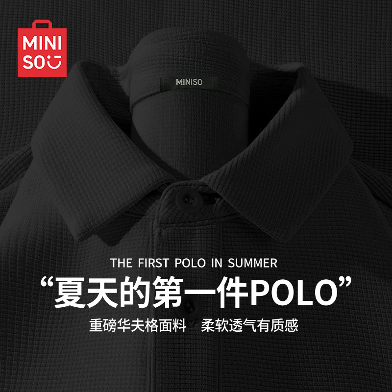 ���ڲ�����������Ʒ��MINISO�������Polo�����ļ�����͸�����ɰٴ�߼��ж���t�� �� M