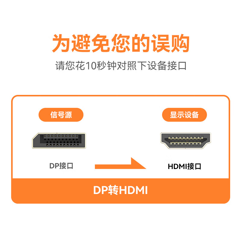 产品图片1