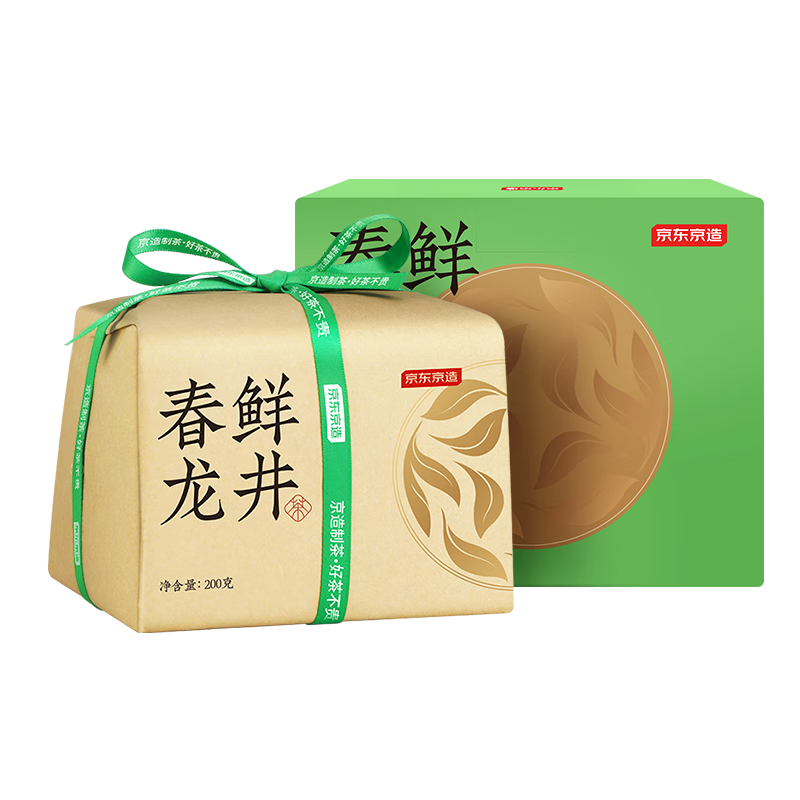 �������� ��������ǰ���� Ǯ���̲� 200g ��Ӫ��Ҷ 115Ԫ