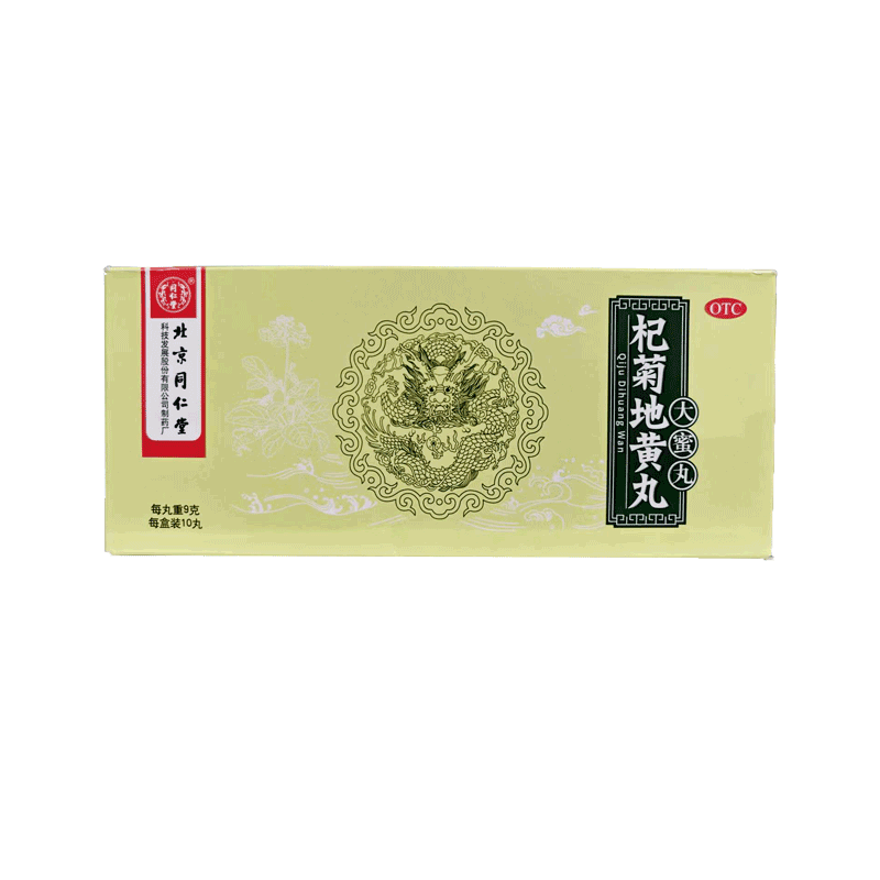 ͬ 轾յػ 9g*10 ѣζ η ӭ 軨12Ż11.69Ԫȯ
