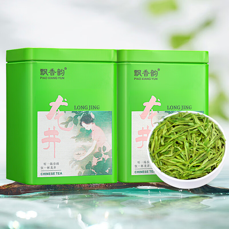 飘香韵茶叶绿茶正宗龙井茶300g春茶2025新茶明前春茶礼盒装自己喝 明前龙井采女罐150g*2罐