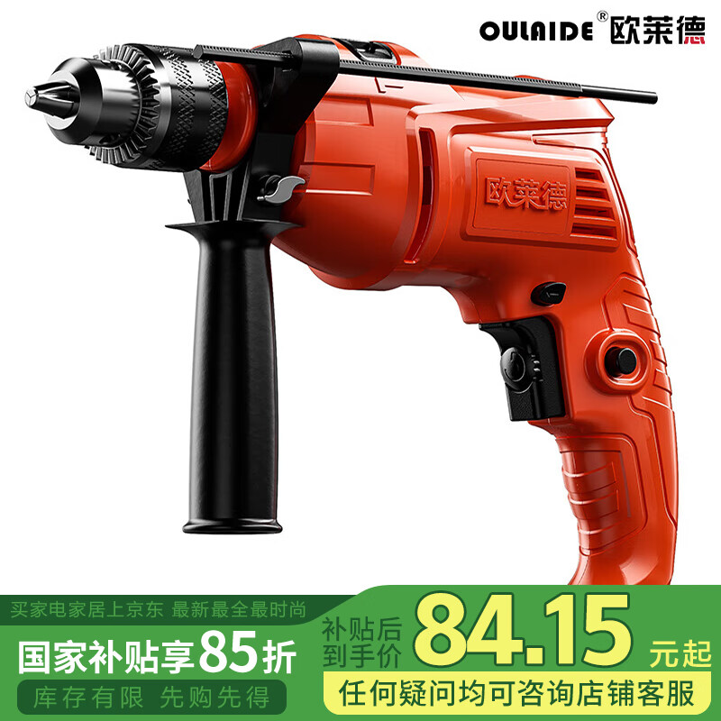 ŷ���� ���� 780W