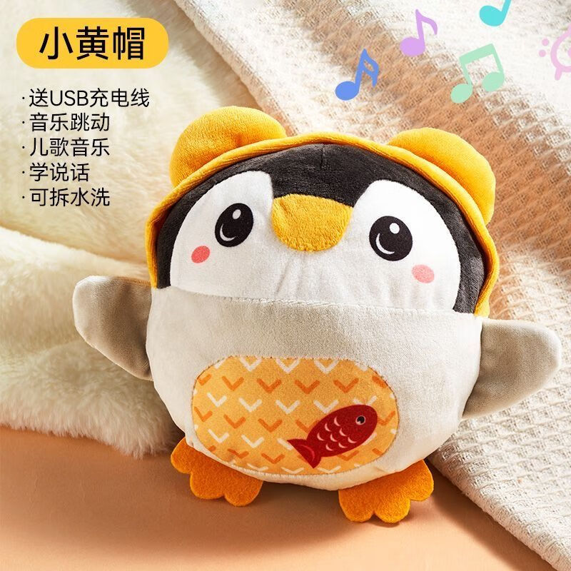 �ֶ��˶�ͯ�������������ᳪ��¼��ѧ˵��Ӥ�׶������к�Ů���������� �����������-��ɫñ��