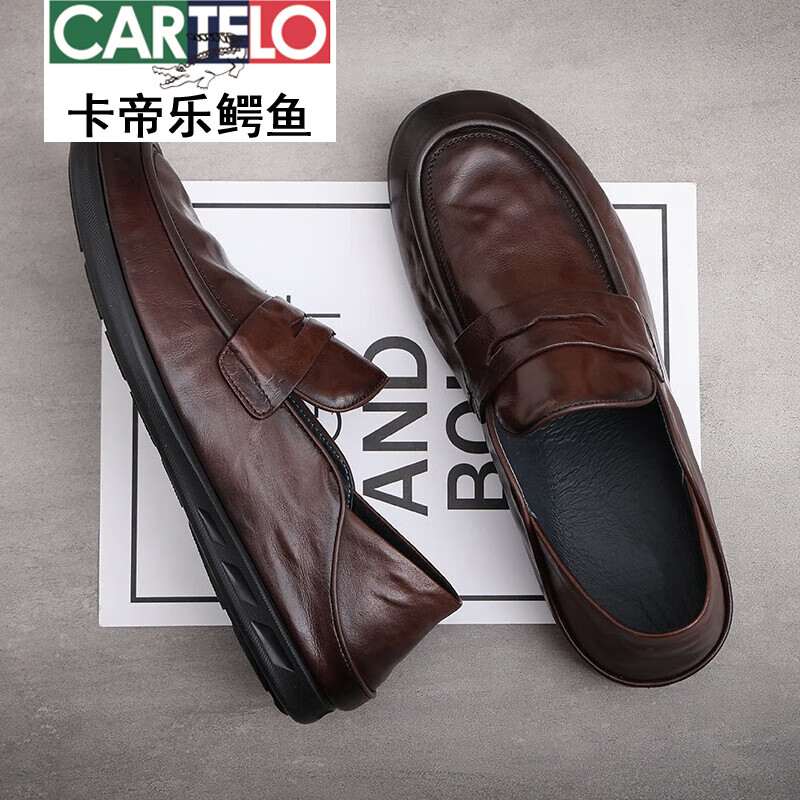 卡帝乐鳄鱼(CARTELO)男士皮鞋男款2026新款一脚蹬男鞋棕色商务休闲鞋子软底真皮豆豆鞋 深棕色 860331棕色 41 标准皮鞋尺码