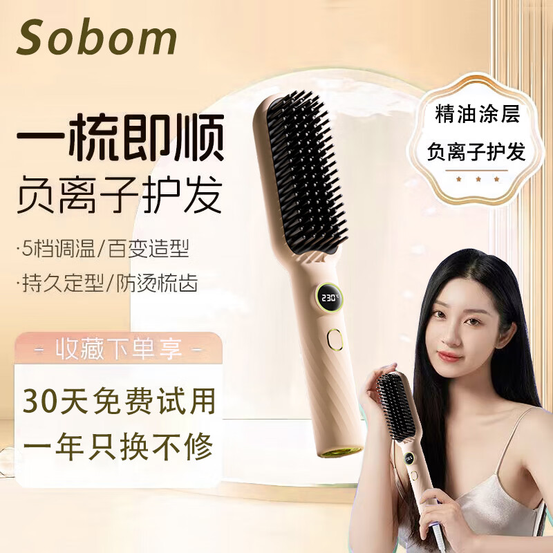SOBOMֱ���Ụ�����ȱ�Яֱ������Ů��������ֱ�ڿ۸�­������������2������������������Ů�� ����ɫ 39Ԫ